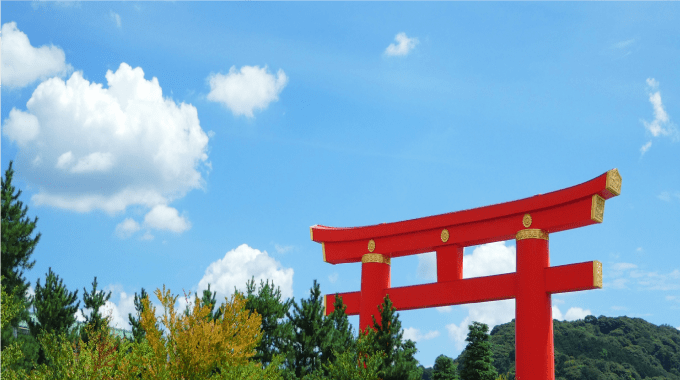 夏