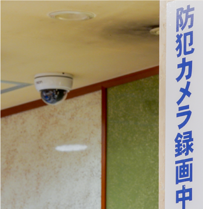 AED(自動体外式除細動器)